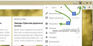 Яндекс дзен как отключить, как убрать ленту новостей, удалить из браузера, удалить с телефона